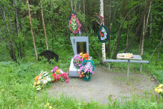 Am 28. 8. 2011 starben hier ...