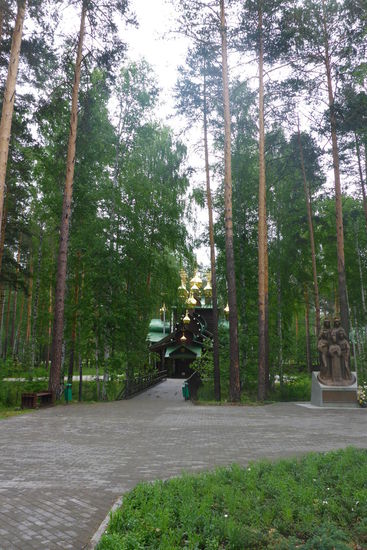 Das Kloster ist eine Kultstätte ...