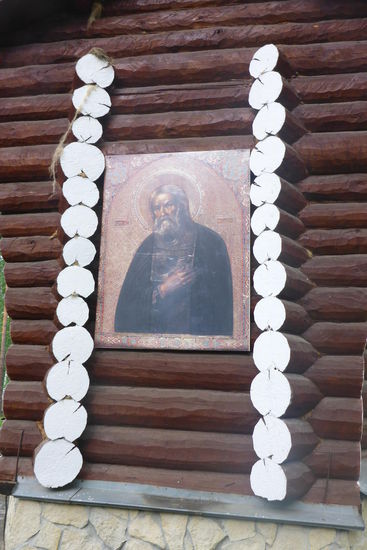 Dieser Heilige soll den Untergang der Zarenfamilie 15 Jahre zuvor prophezeit haben