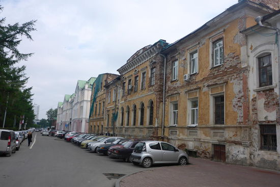 Kaufmannshäuser vor und nach der Renovierung