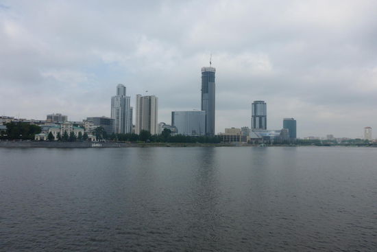 Skyline von Jekatarinburg, 5.größte Stadt Russlands, vor 291 Jahren gegründet
