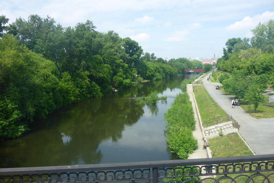 Park in Jekatarinburg