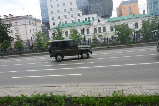 Die russische Alternative zum G-Modell