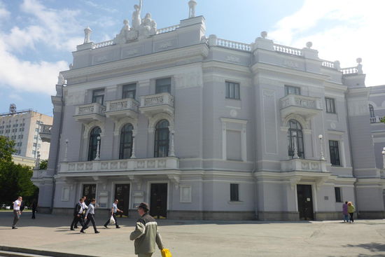 Die Oper In Jekatarinburg, hier wird heute die Zarenbraut von Nikolai Rimsky-Korsakow ...