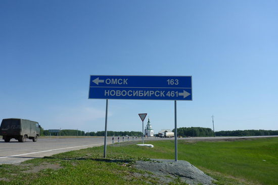 Noch weit bis Novosibirsk, Omsk liegt hinter uns