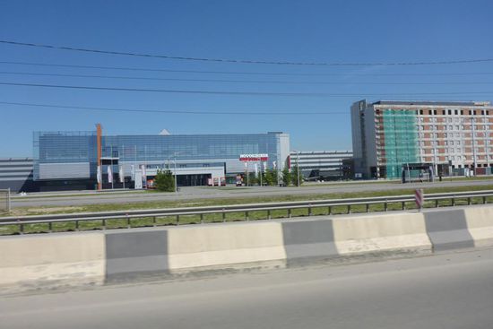 Annäherung an Novosibirsk, hier das moderne Kongresszentrum