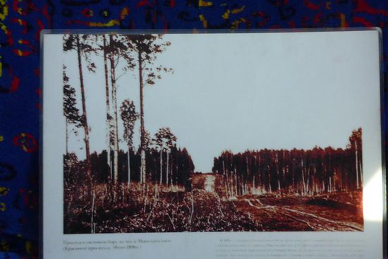 So fing es an mit der Transsib