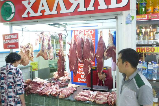 Fleisch ungekühlt, kaufe ich nicht