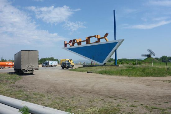 Kansk 22. 6. 2014, Tag 39; 8578 km