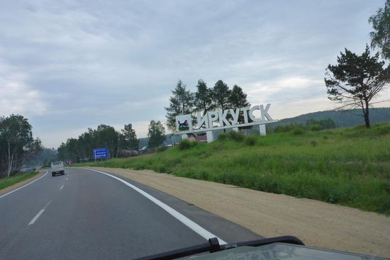 Irkutsk, im Jahr 1652 erstmals erwähnt, 594 000 Einwohner, Knotenpunkt der Transsib in Richtung Pazifik oder China ...