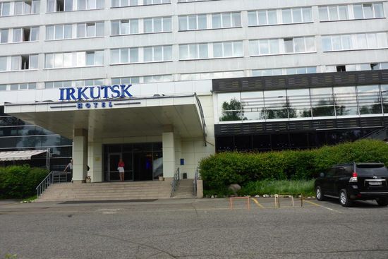 ... des Hotels Irkutsk