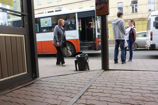 ... Bushaltestelle ...