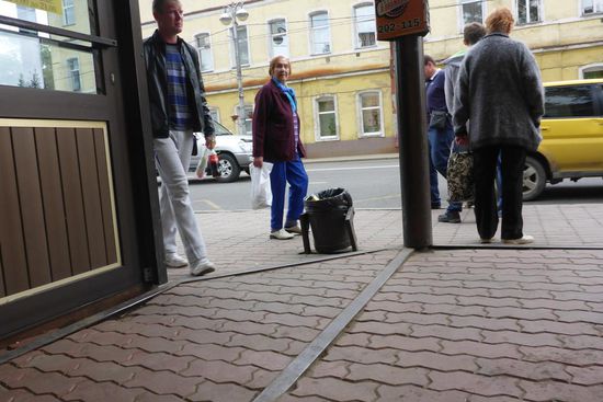 ... in der Innenstadt ...