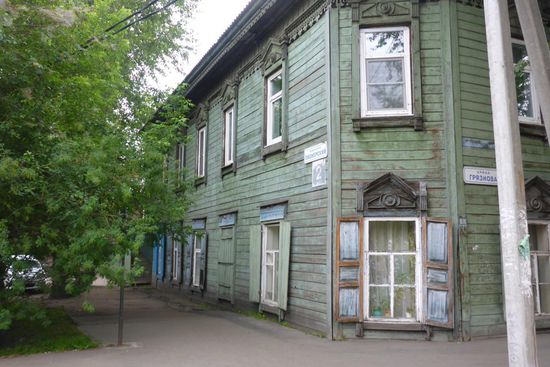 ... dann doch lieber ...