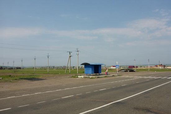 An dieser Bushaltestelle nehme ich ...