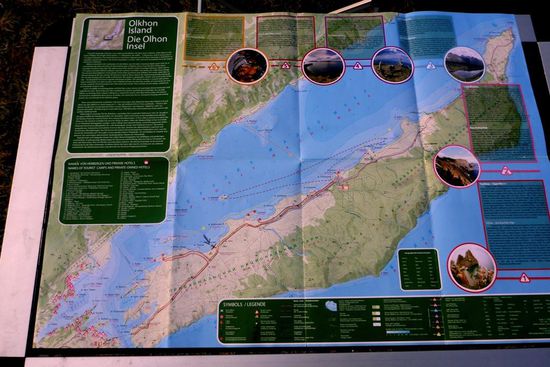 Lage des Camps auf Olchon (Pfeil)