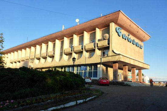 Camp beim Hotel Baikal in Listvjanka
