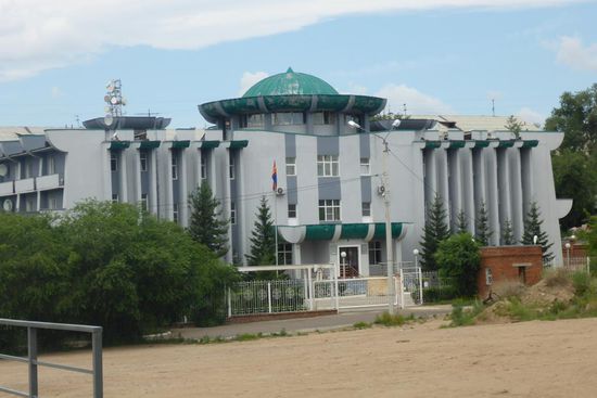 Die Botschaft der Mongolei, mit stilisiertem Jurtendach