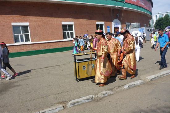 Weitere aktive Teilnehmer ...