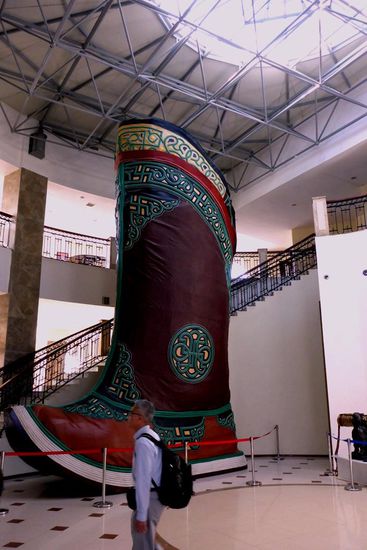 Der Stiefel des Herrschers