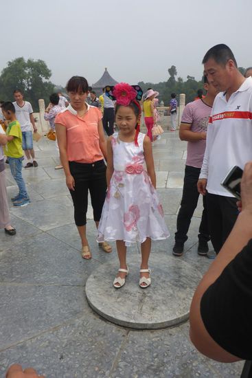 Der Mittelpunkt Chinas, das Betreten soll Glück bringen