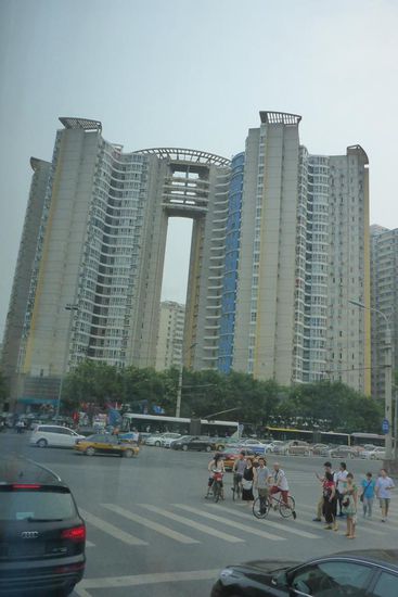 Davon gibt es in Peking Unmengen
