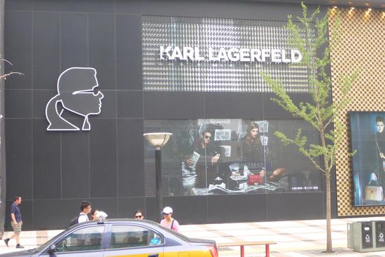 ... da darf der Bärenmarke-Erbe nicht fehlen