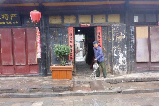 ... auf engstem Raum