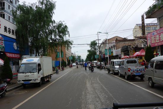 Unterwegs in einer Kleinstadt ...