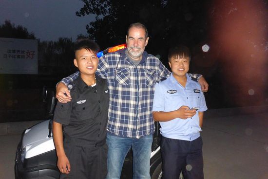 Freundliche Security ...