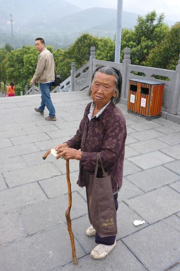 Meine 5 Yuan machen sie nicht glücklicher