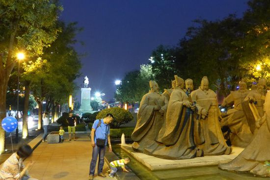 Xi'an bei Nacht ...