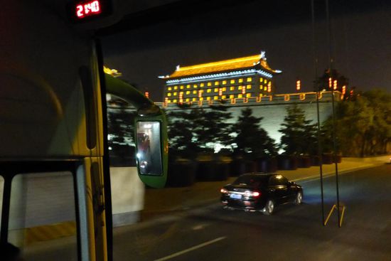 Stadtmauer und ...