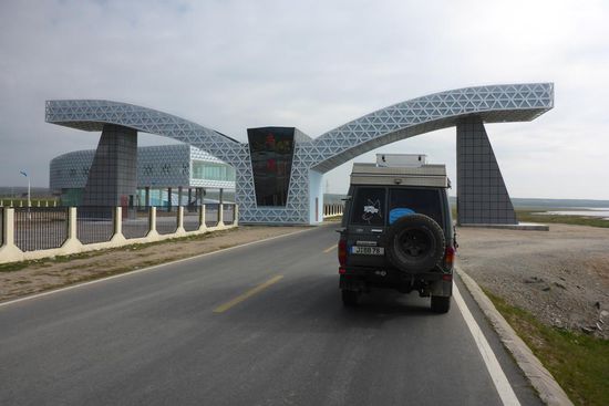 Chinesen lieben Tore