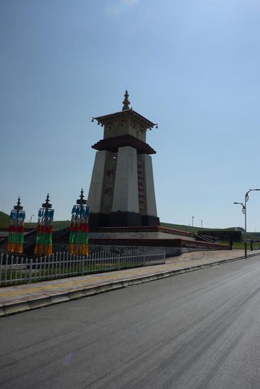 Die Nähe dieser Region zu Tibet  ist unverkennbar