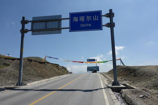 Viele hohe Pässe im westlichen Hochland ...