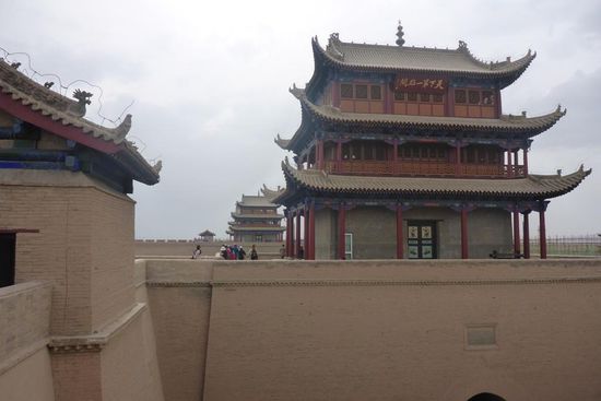 Mauerfort bei der Stadt Minle ...