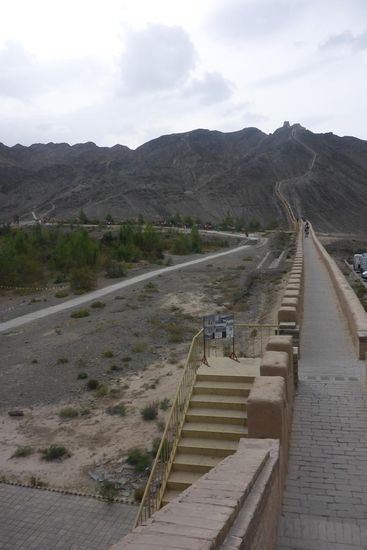 ... hier endet die Große Mauer im Westen