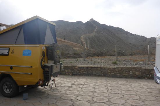 Camp am Westende der Großen Mauer