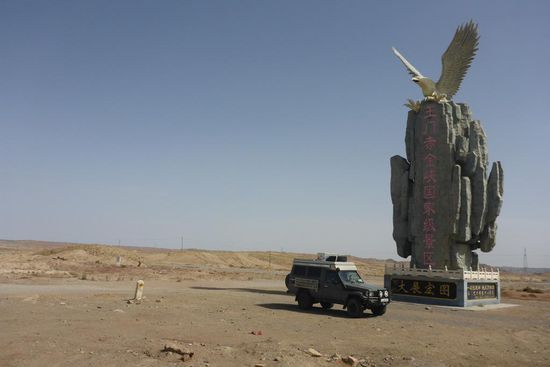 Westwärts Richtung Wüste