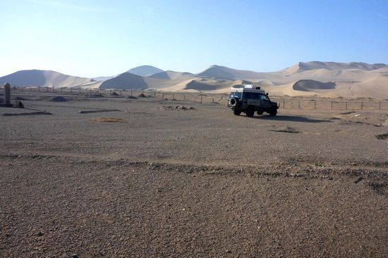 ... Dünen Chinas, sie sind bis zu 200 m hoch ...