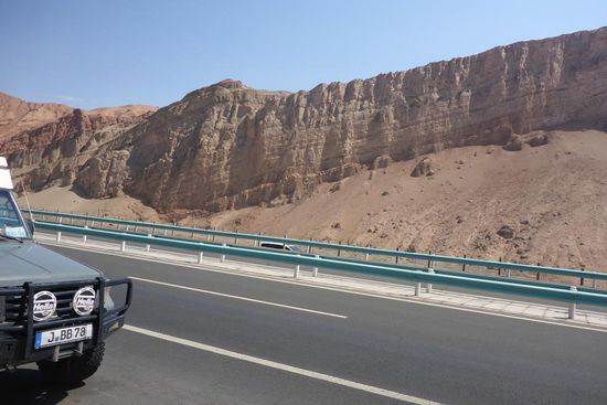 Wüstenlandschaft ...