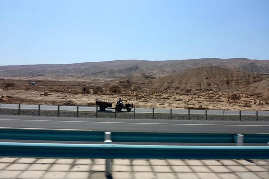 ... Wüstenarchitektur