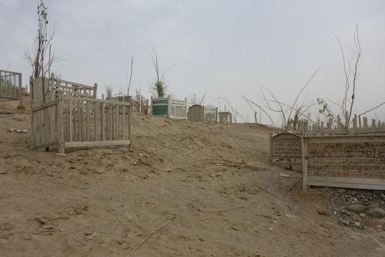 ... ist bei näherem Hinsehen ein ...