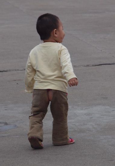 Praktische Kinderhose, Standard in China