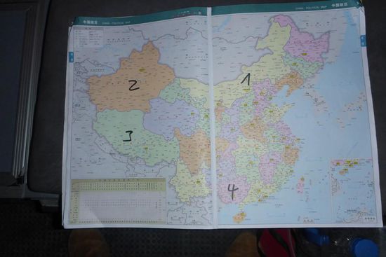 Die Autonomen Provinzen und ihre Sprachbereiche:
1 Innere Mongolei
2 uigurischer Sprachbereich
3 Tibet
4 Zhuang