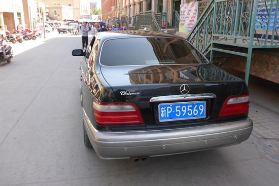 Weltmeister im Kopieren, hier eine S-Klasse