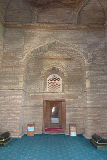 ... einem islamischem Vordenker und Dichter aus dem 16. Jh.