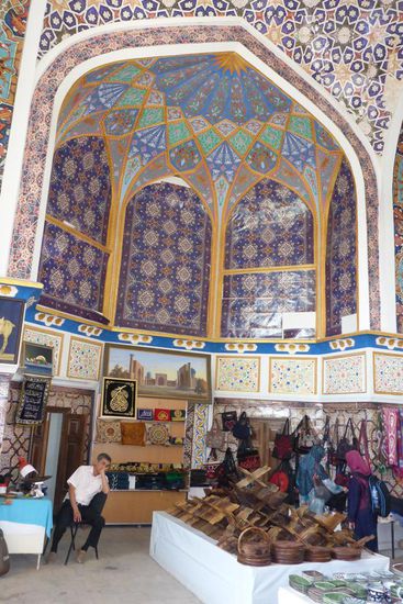 ... heute ein Kunsthandwerkszentrum