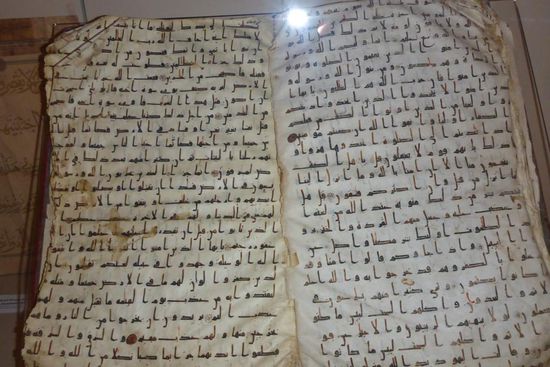 ... hier werden sehr alte und wertvolle ...